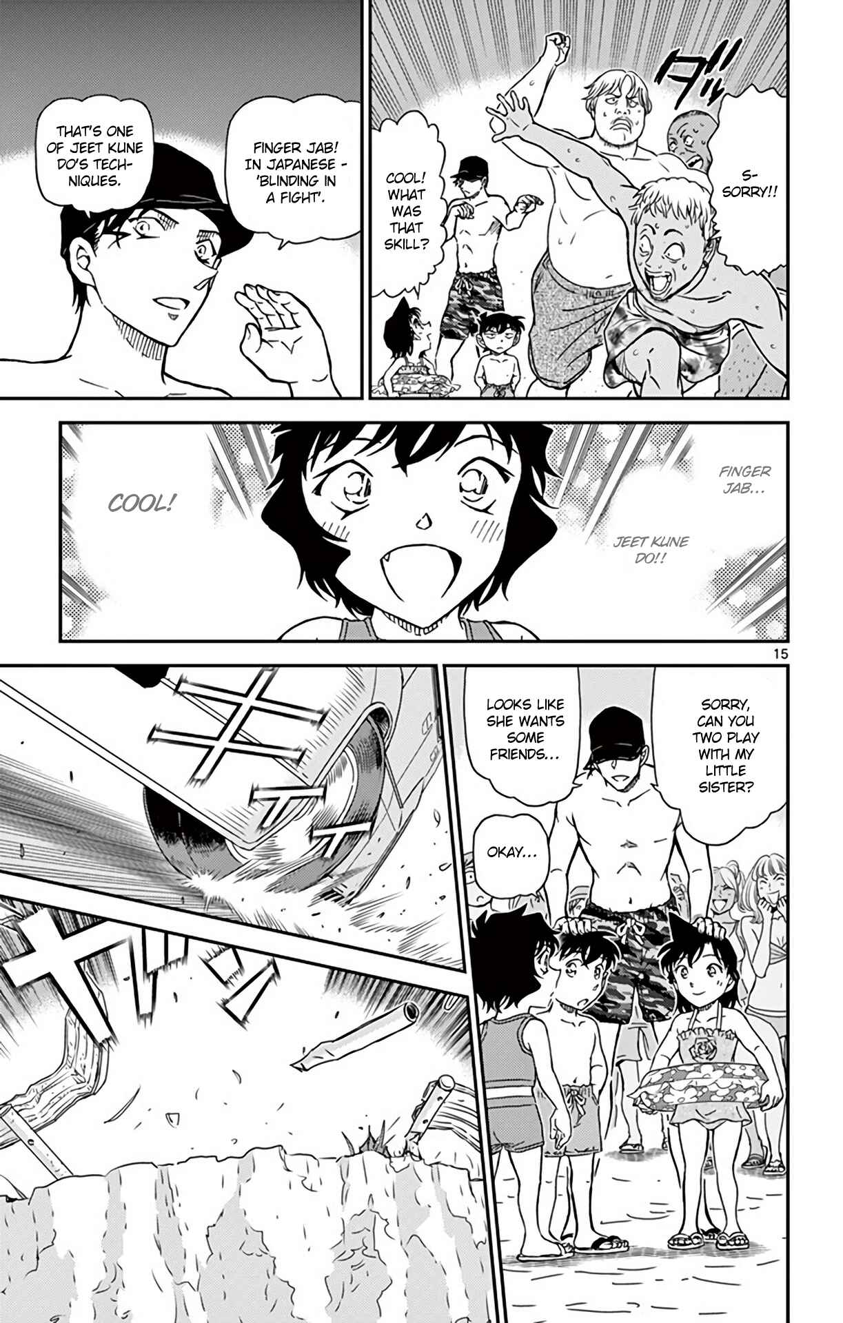 Chapter 972 - Page 16