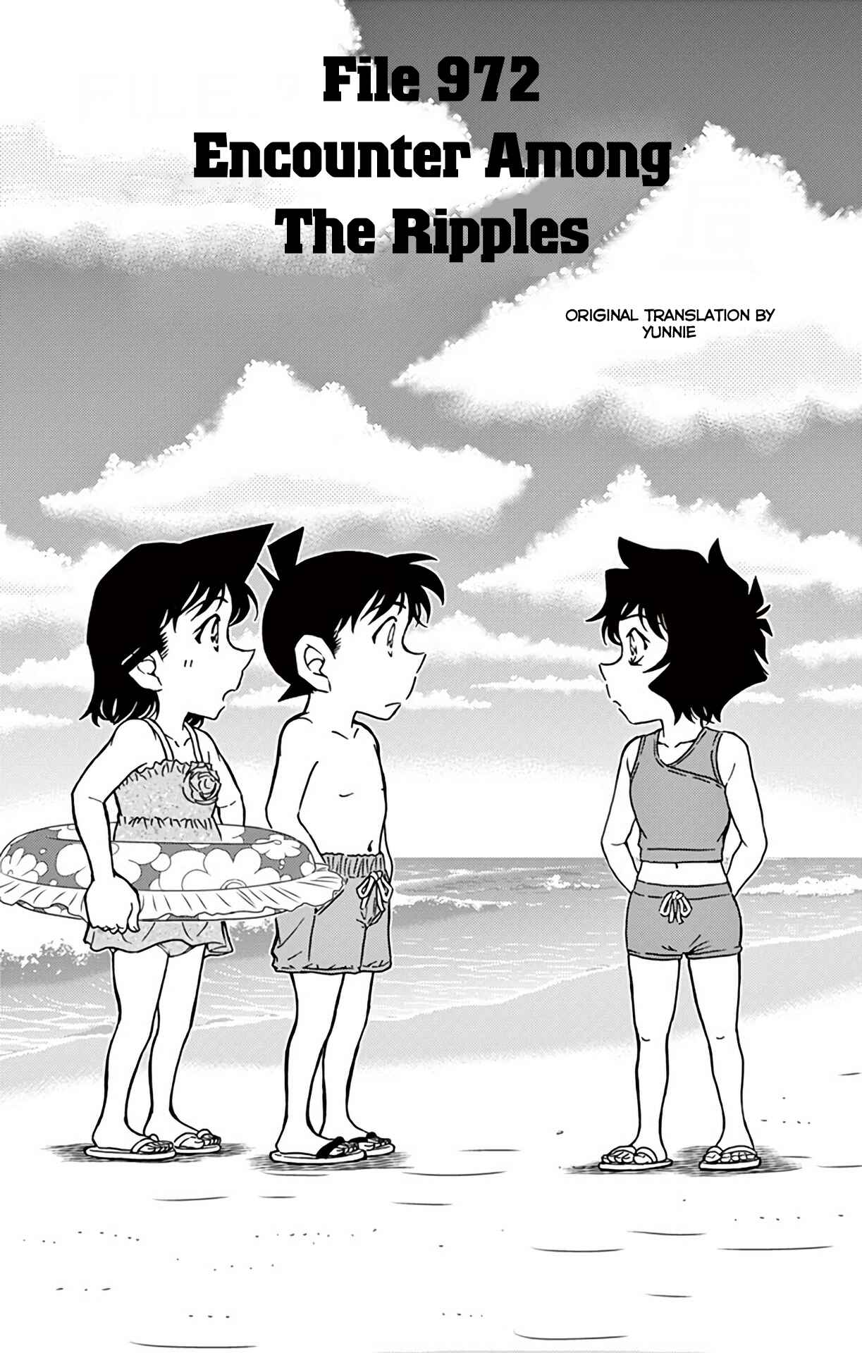 Chapter 972 - Page 2