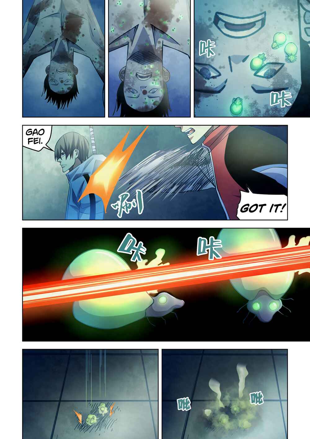 Chapter 276 - Page 12