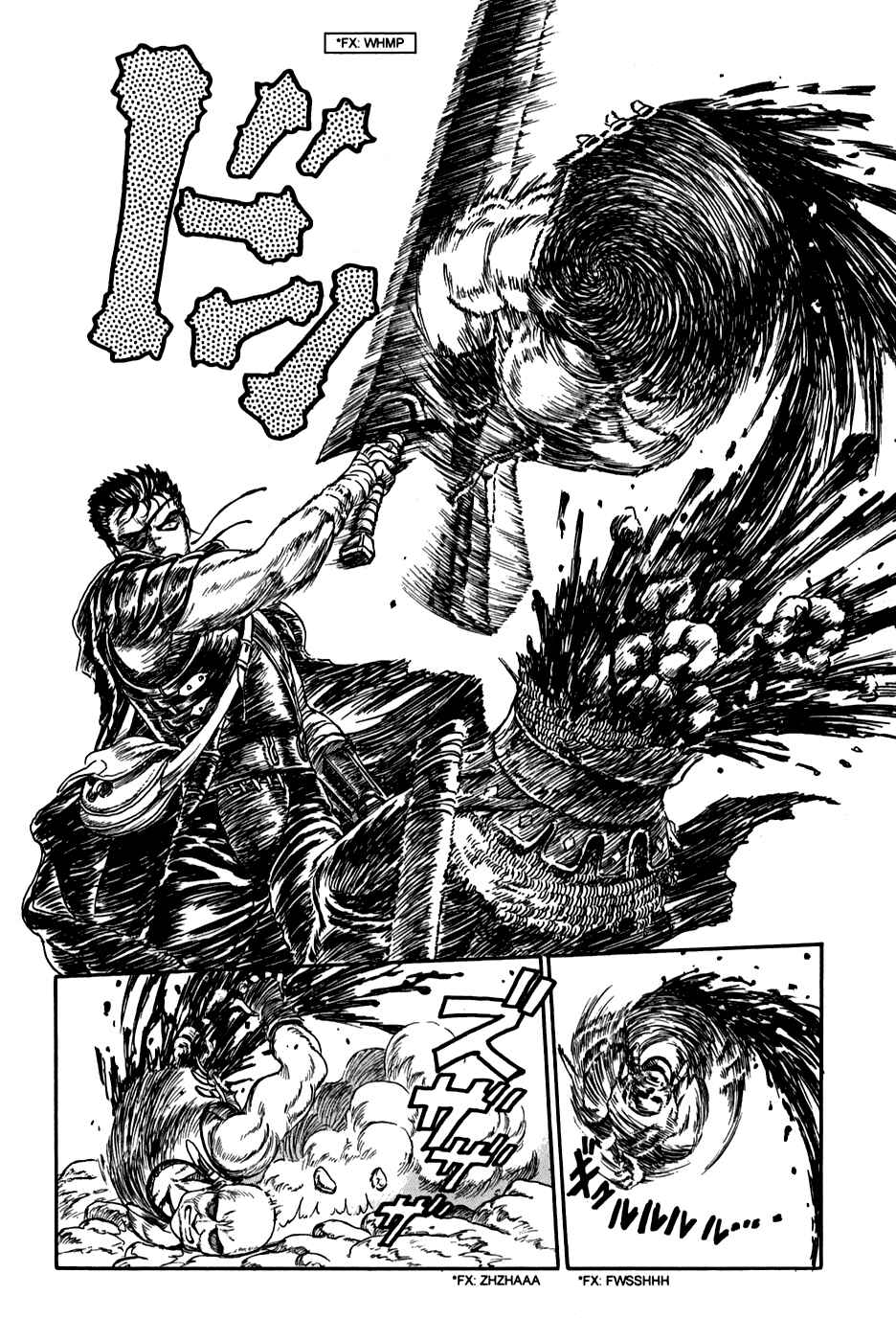 Chapter 99.5 - Page 7