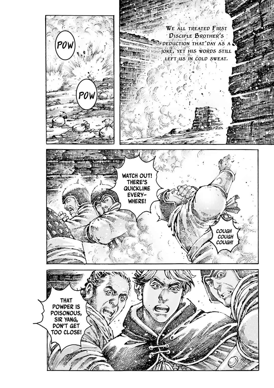 Chapter 598 - Page 25