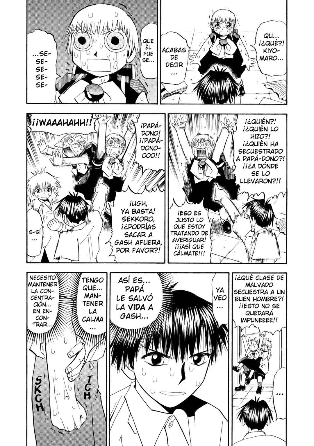 Chapter 41 - Page 3