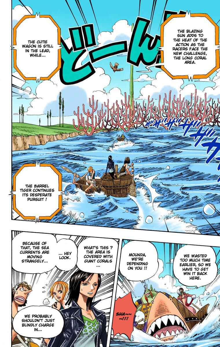 Chapter 308 - Page 3