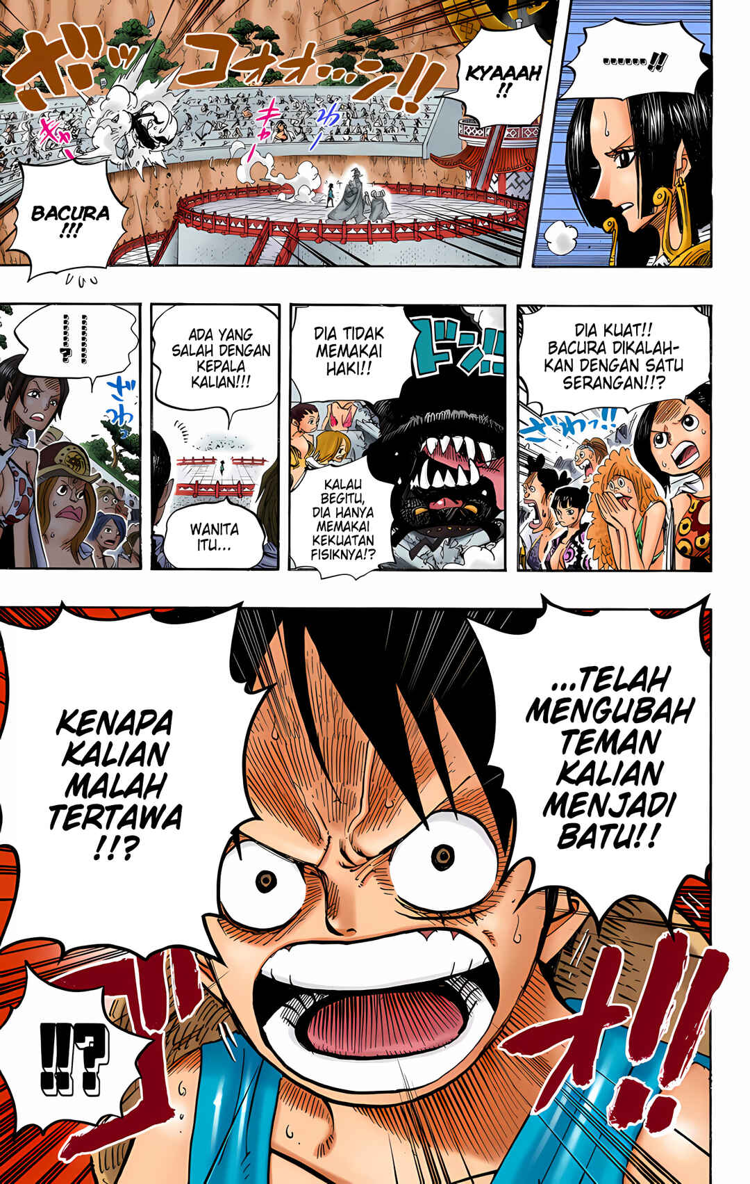 Chapter 518 - Page 15