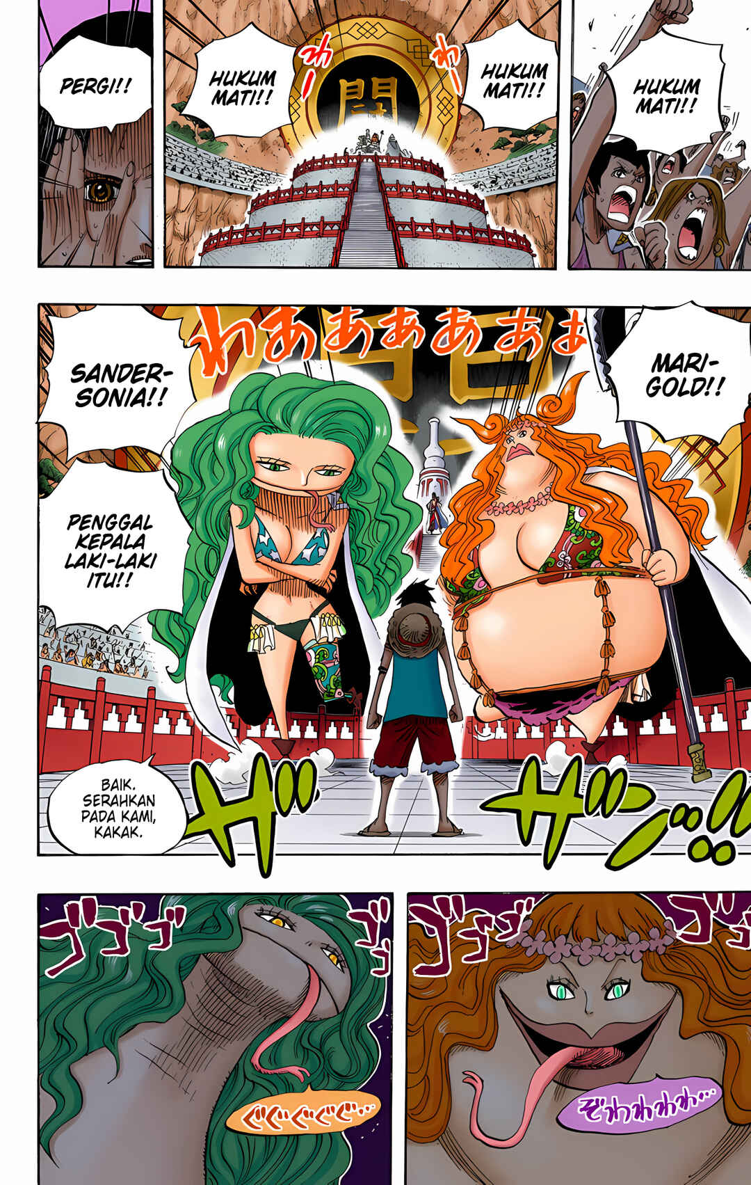 Chapter 518 - Page 18