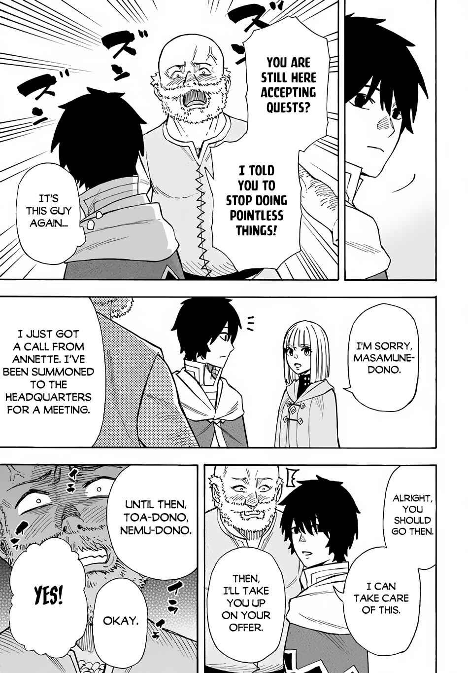 Chapter 22.2 - Page 7