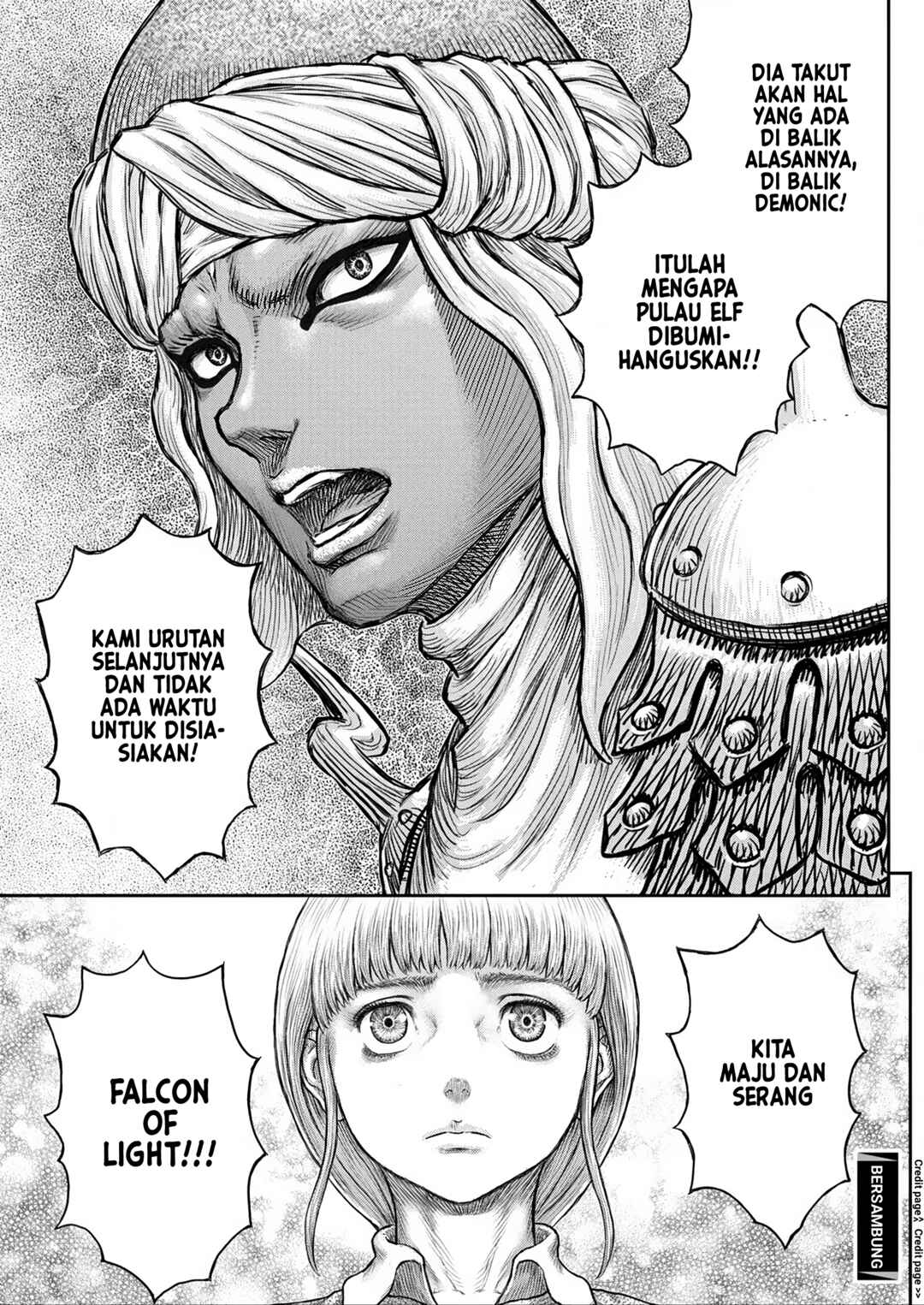 Chapter 376 - Page 19
