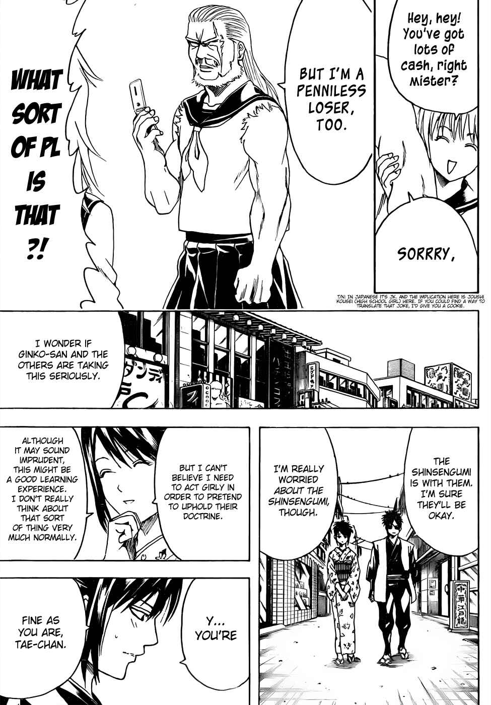 Chapter 439 - Page 13