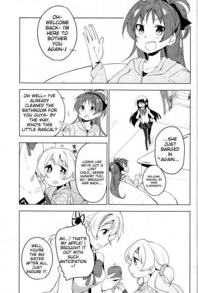 Chapter 17 - Page 7