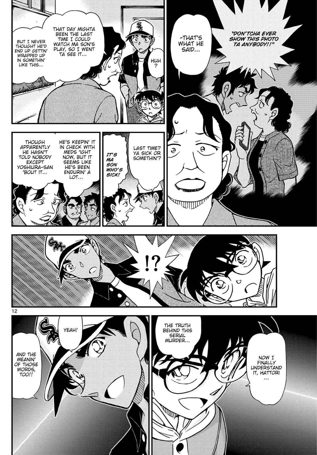 Chapter 1132 - Page 12