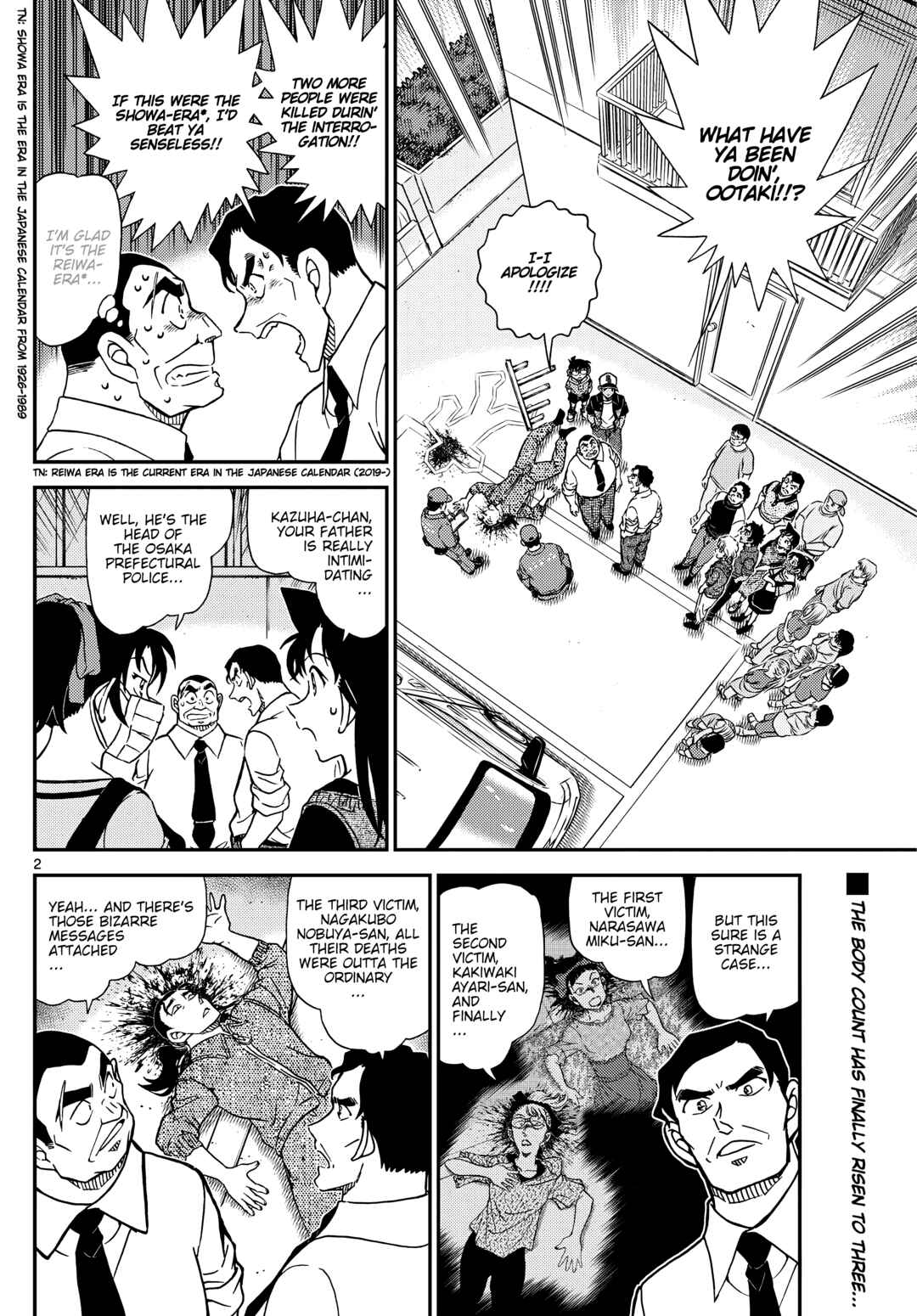 Chapter 1132 - Page 2