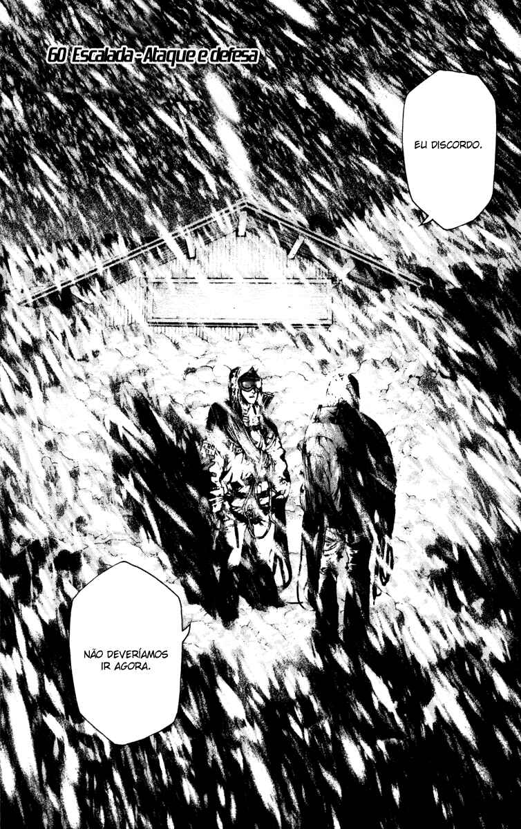 Chapter 60 - Page 2