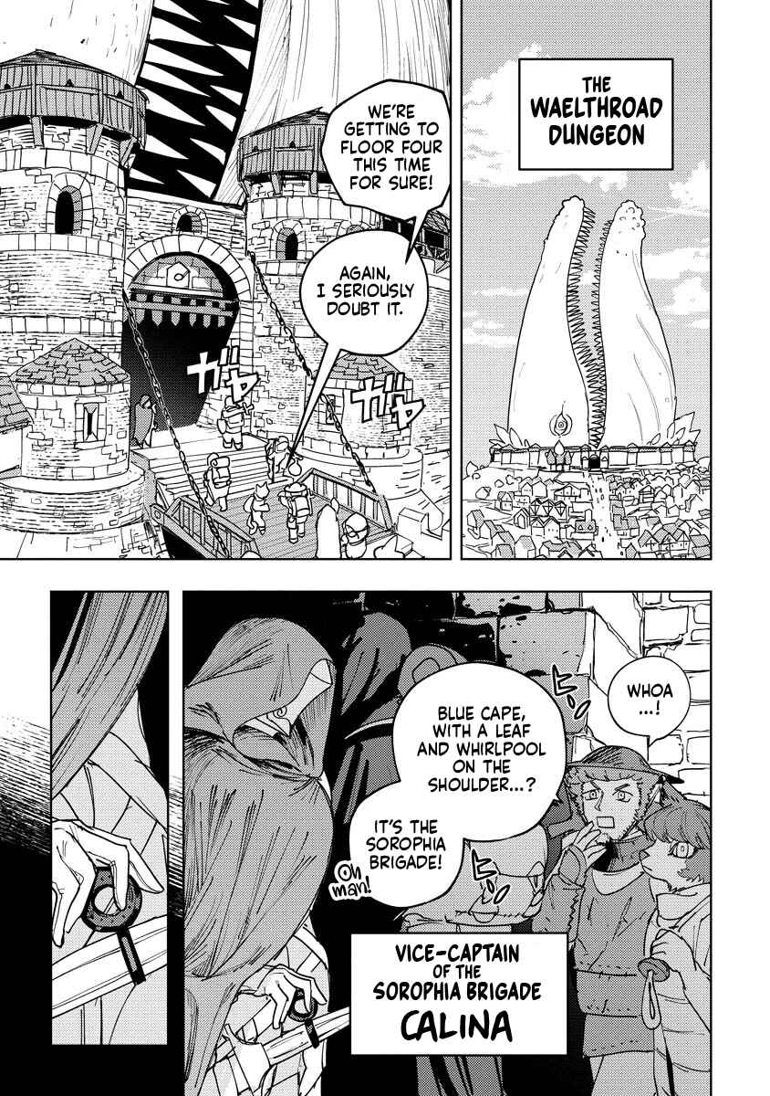 Chapter 13 - Page 1