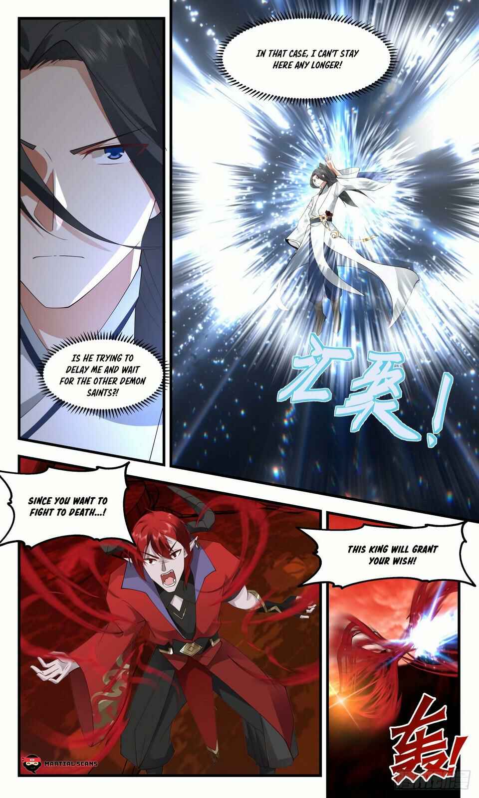 Chapter 2417 - Page 8