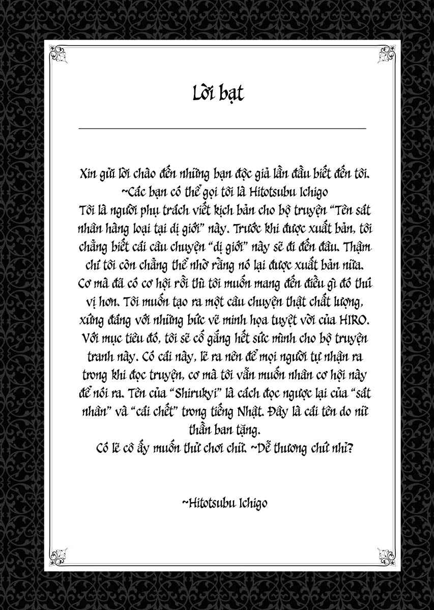 Chapter 4.5 - Page 1