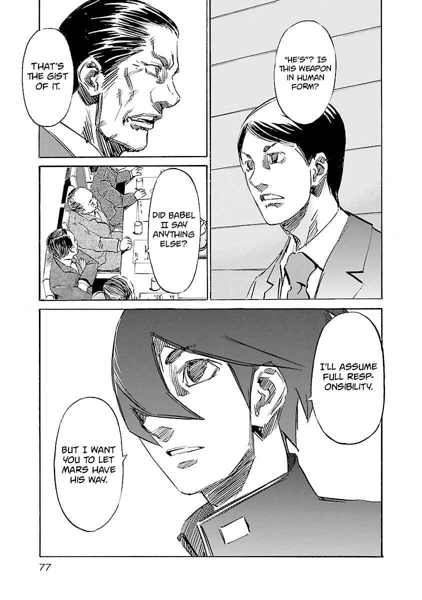 Chapter 128 - Page 12
