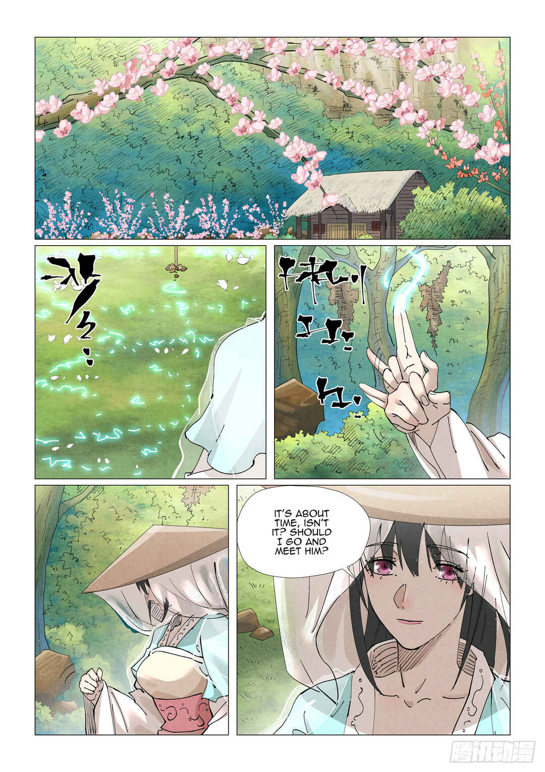 Chapter 422.5 - Page 3