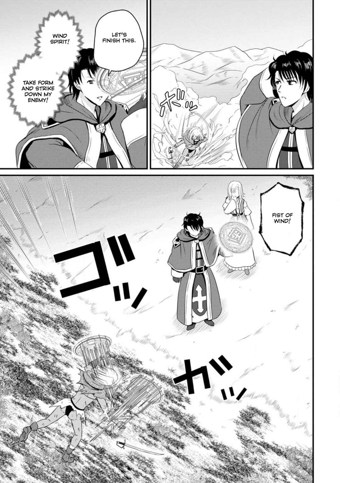 Chapter 46 - Page 14
