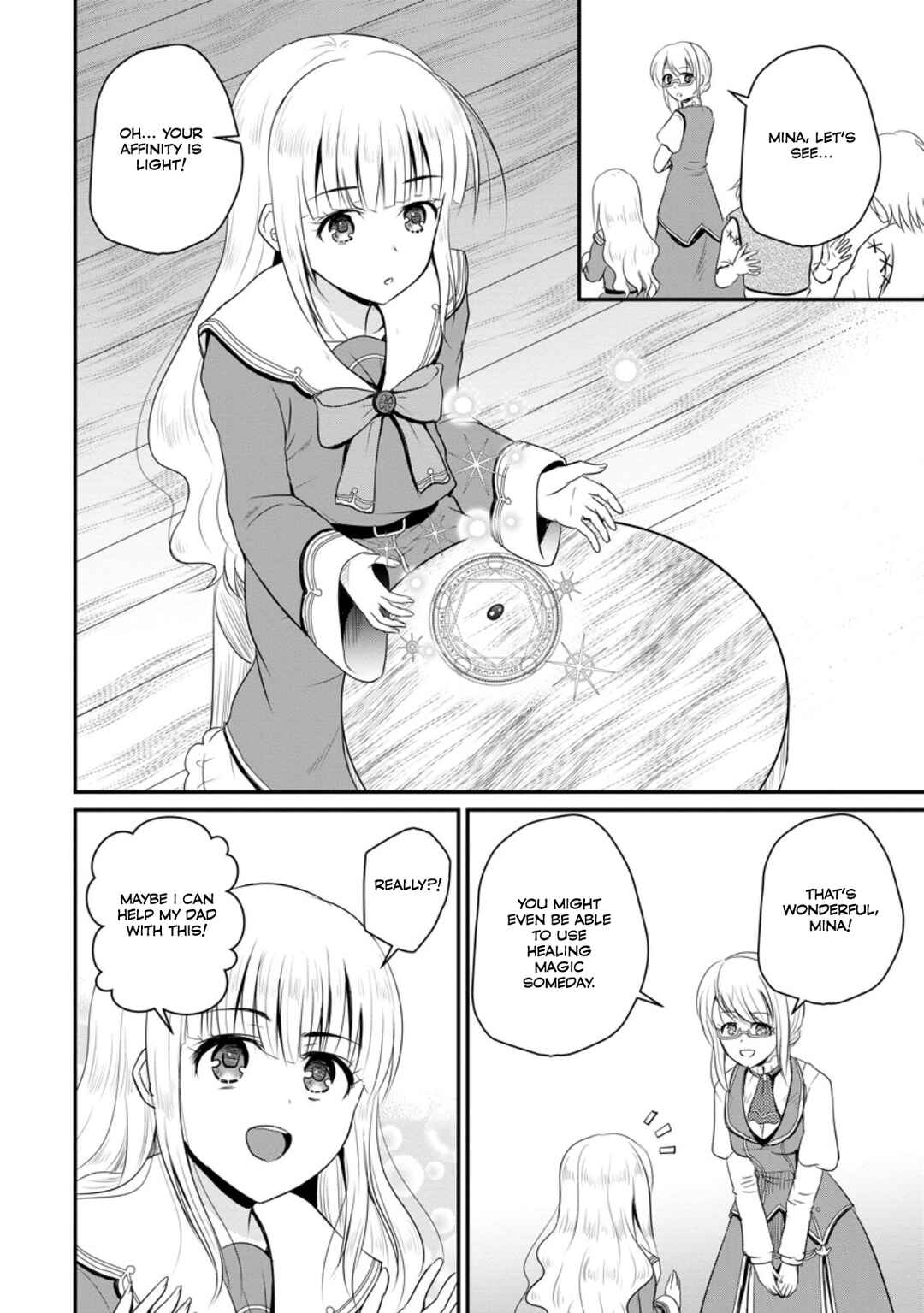 Chapter 46 - Page 2