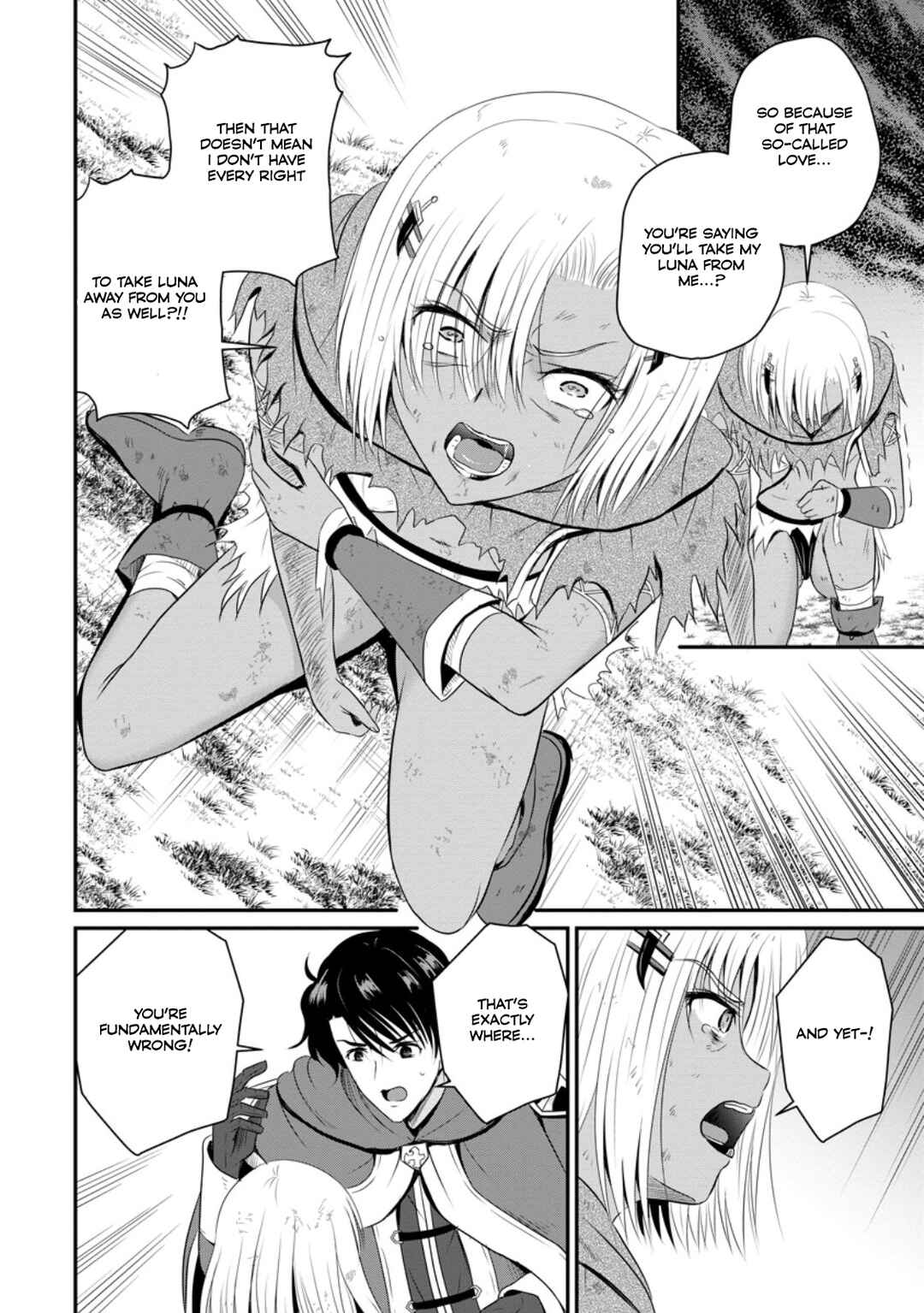Chapter 46 - Page 25
