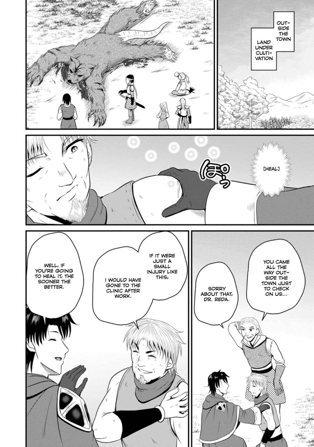 Chapter 46 - Page 5