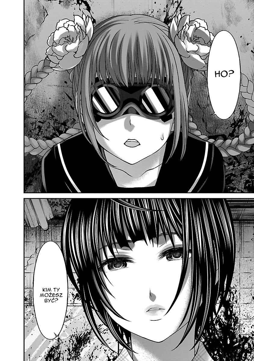 Chapter 29 - Page 3