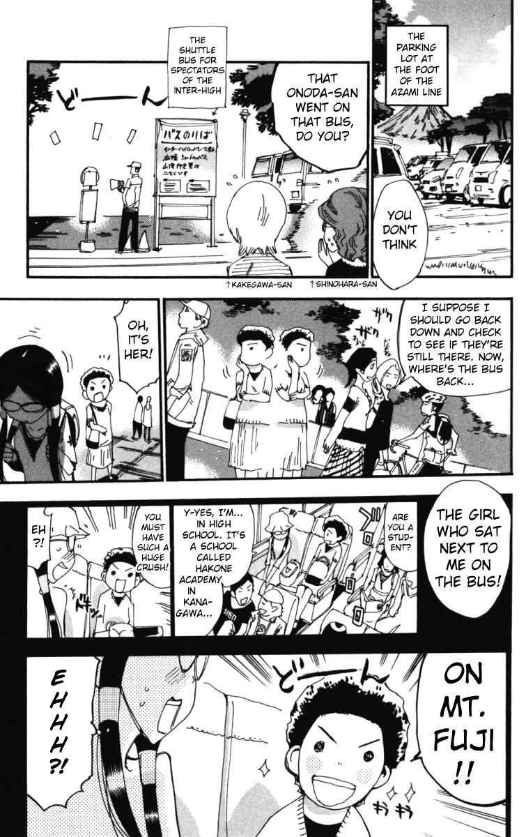 Chapter 213 - Page 10