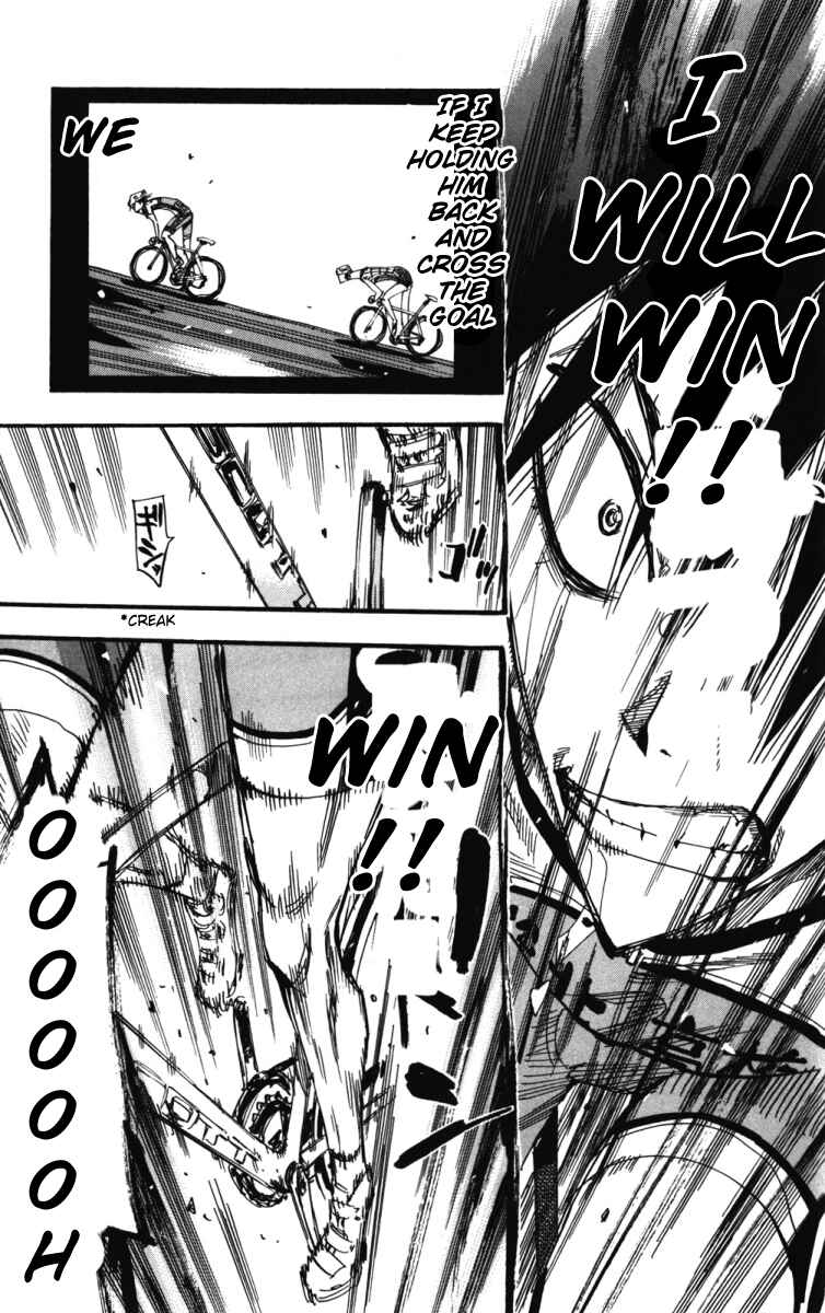 Chapter 213 - Page 25