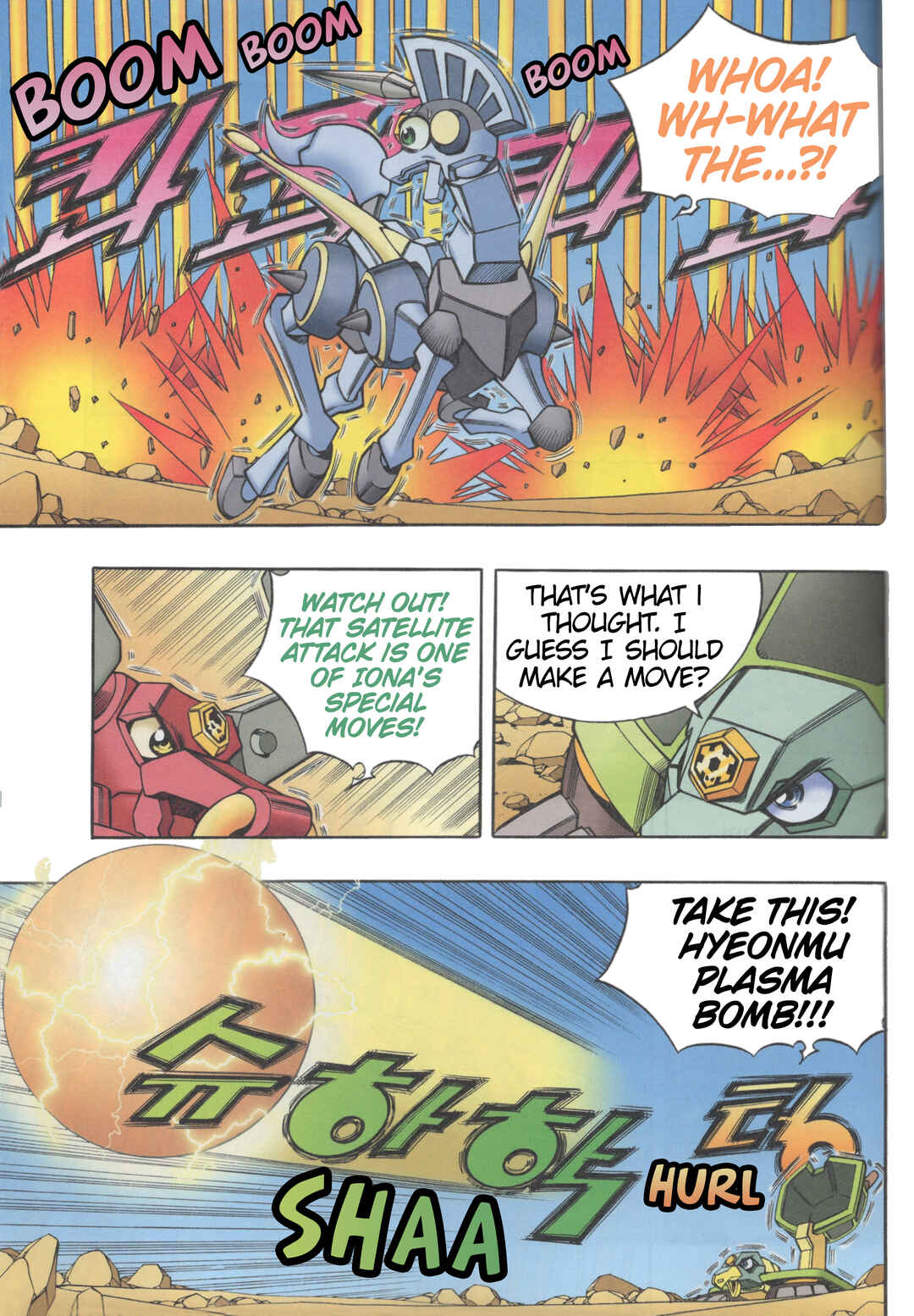 Chapter 12 - Page 12