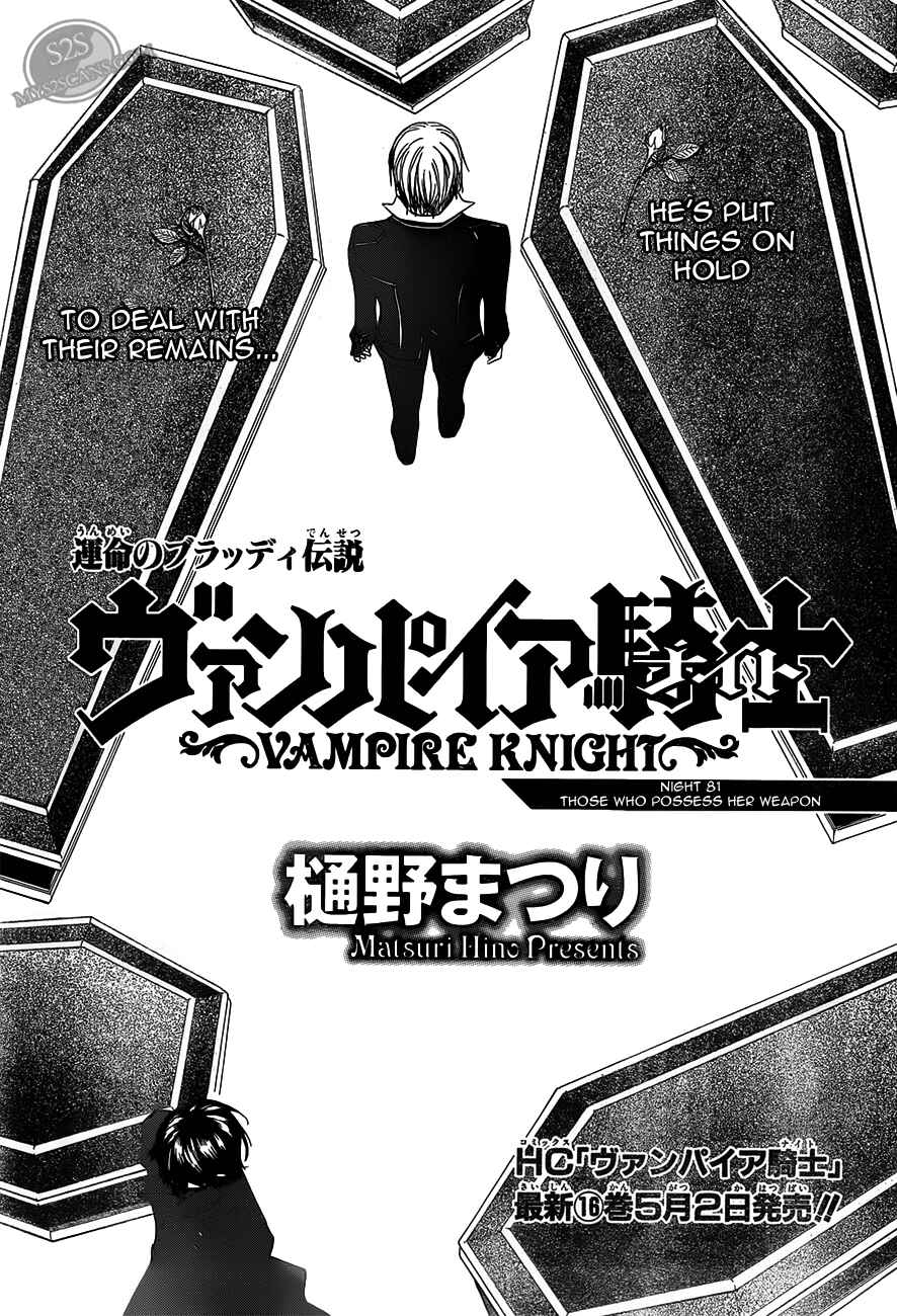 Chapter 81 - Page 3