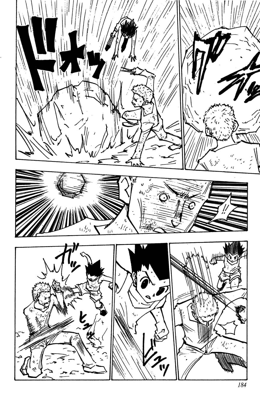 Chapter 139 - Page 3