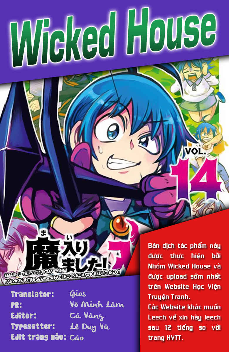 Chapter 87 - Page 2