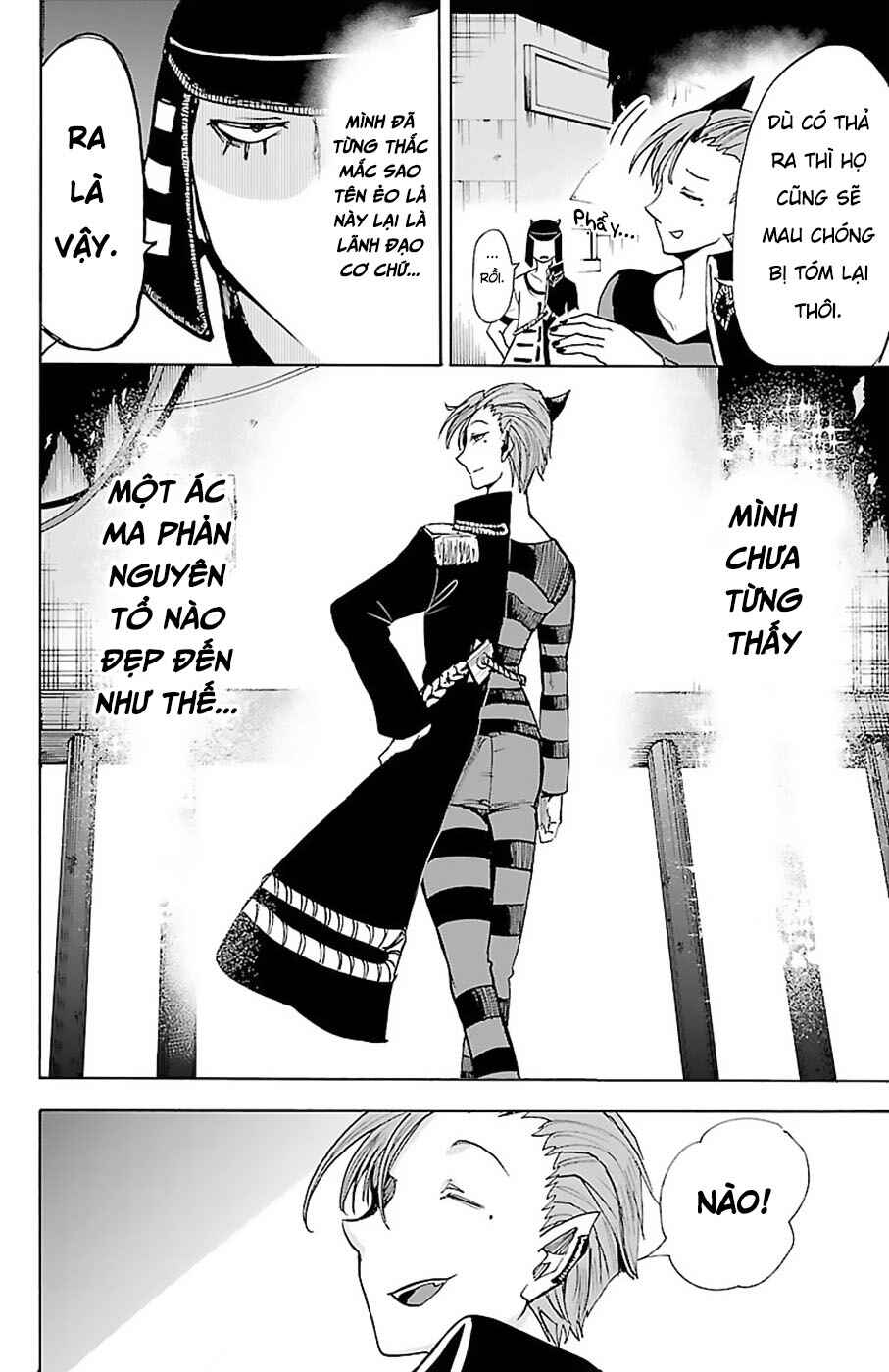 Chapter 87 - Page 7