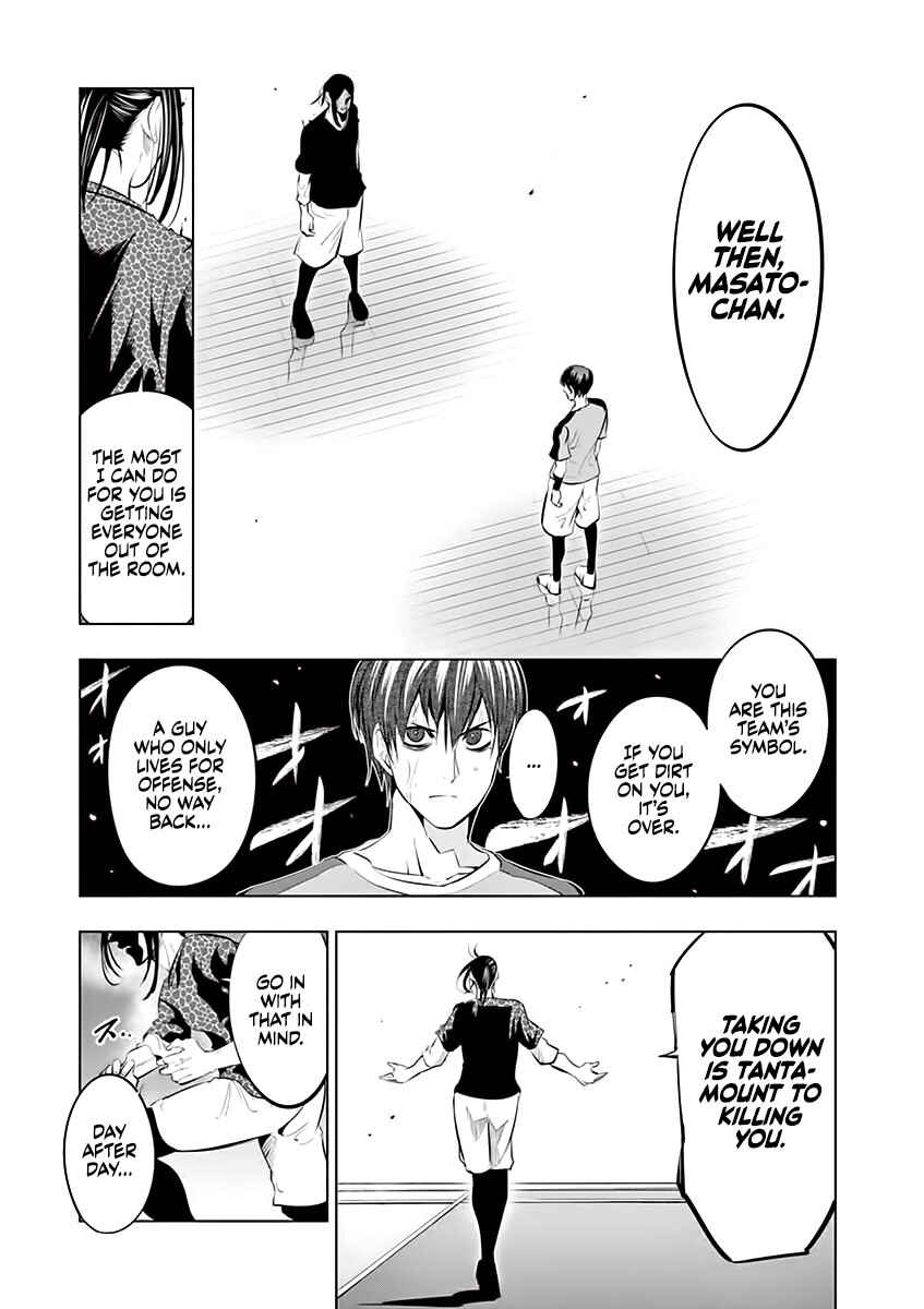 Chapter 77 - Page 15