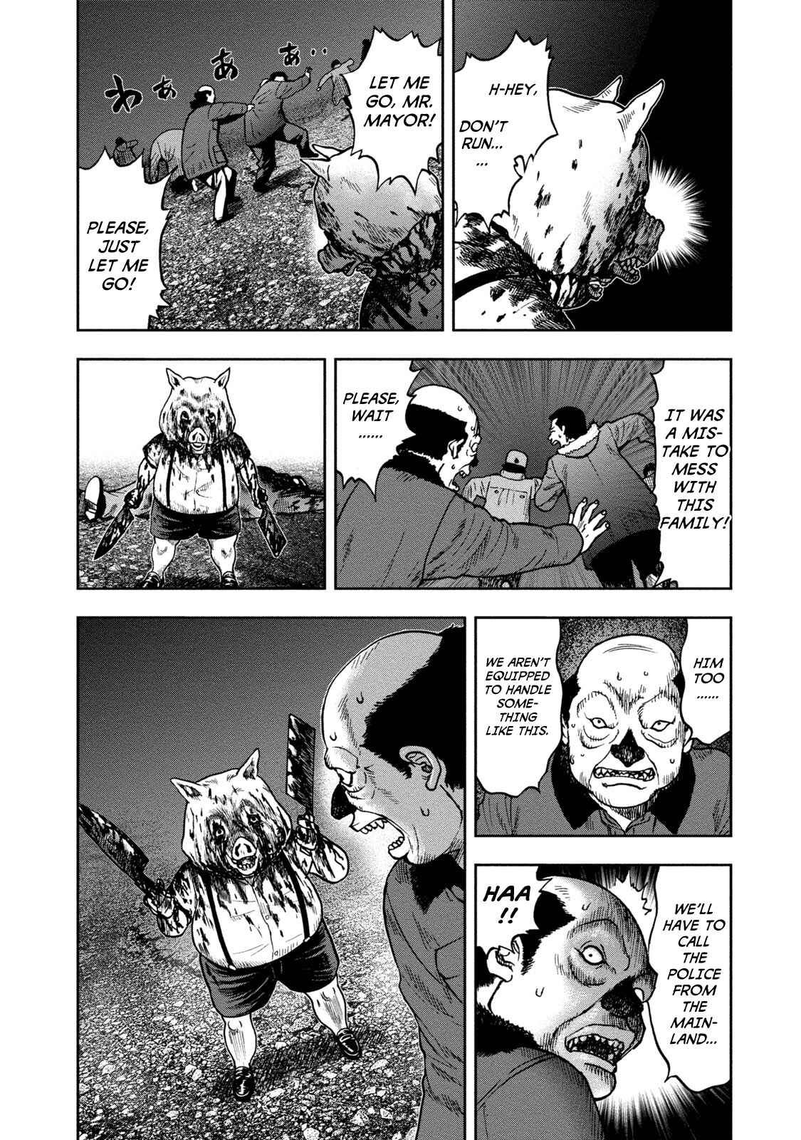 Chapter 24 - Page 17