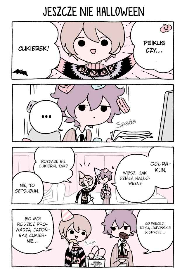 Chapter 197 - Page 1