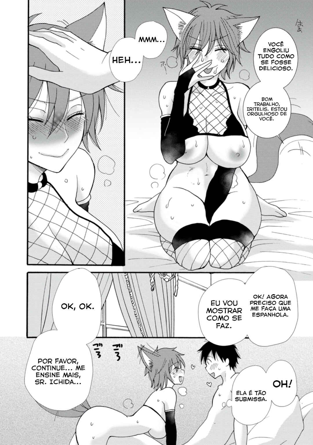 Chapter 6.1 - Page 3