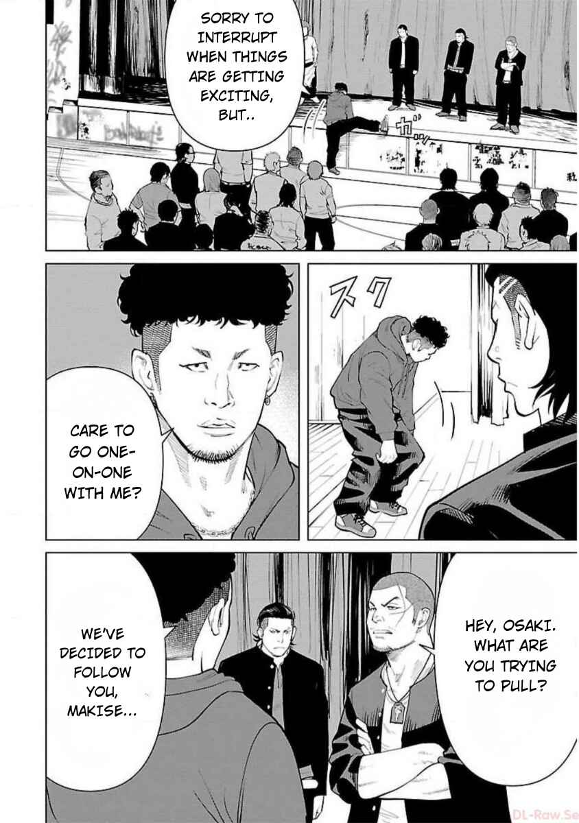 Chapter 18 - Page 4