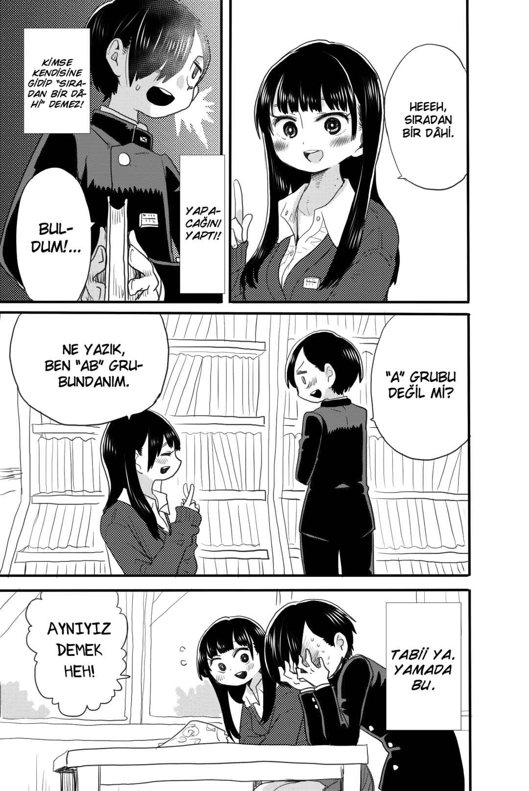 Chapter 17.3 - Page 4
