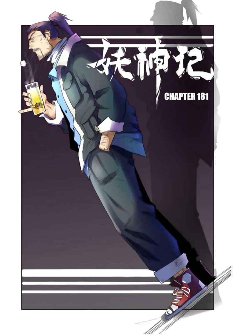 Chapter 181 - Page 2