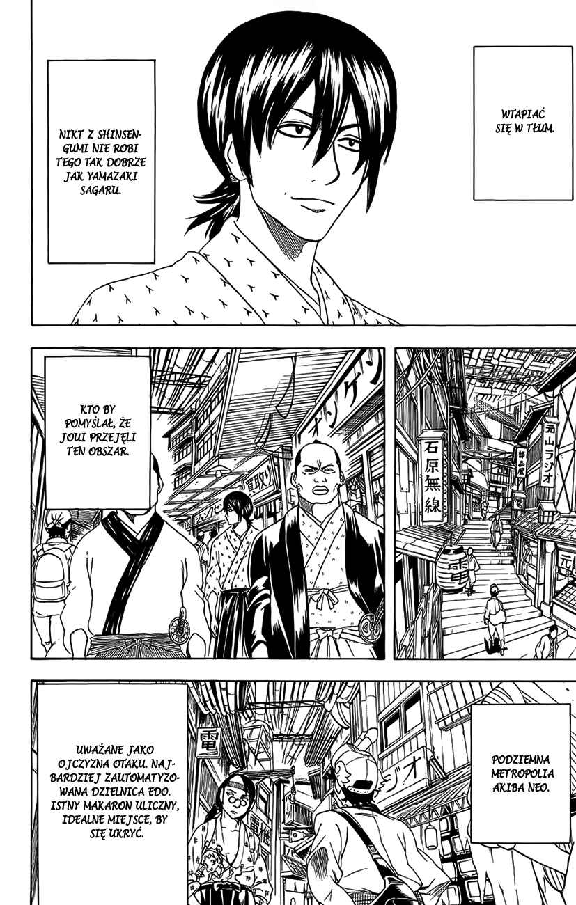 Chapter 173 - Page 6