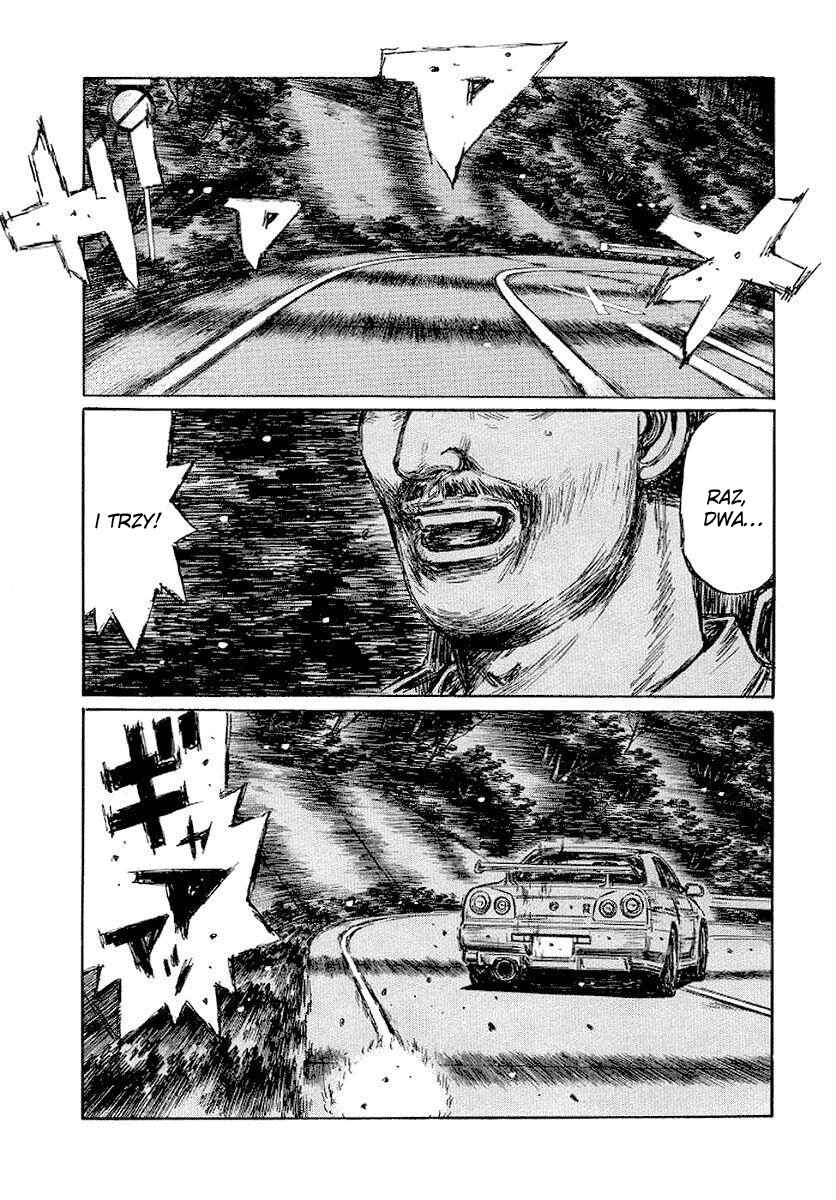 Chapter 408 - Page 1