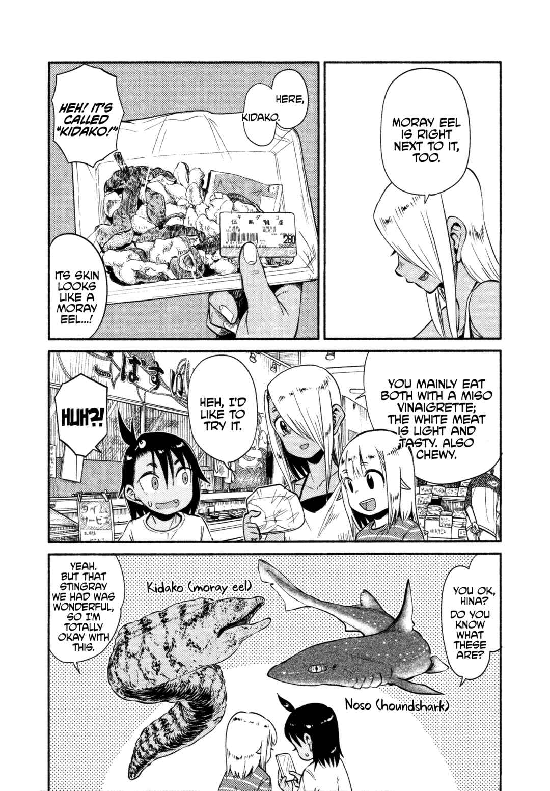 Chapter 53 - Page 11