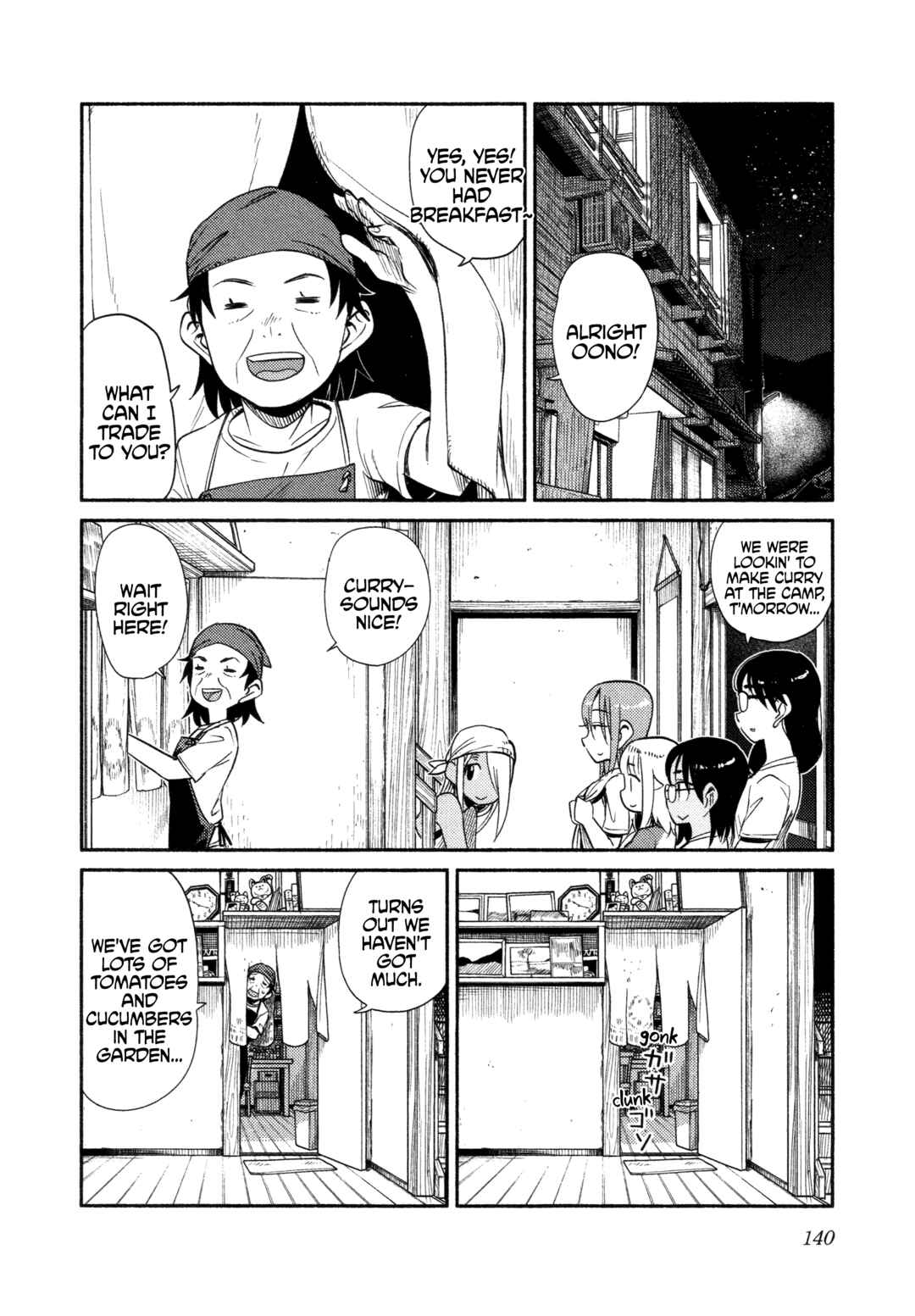 Chapter 53 - Page 5