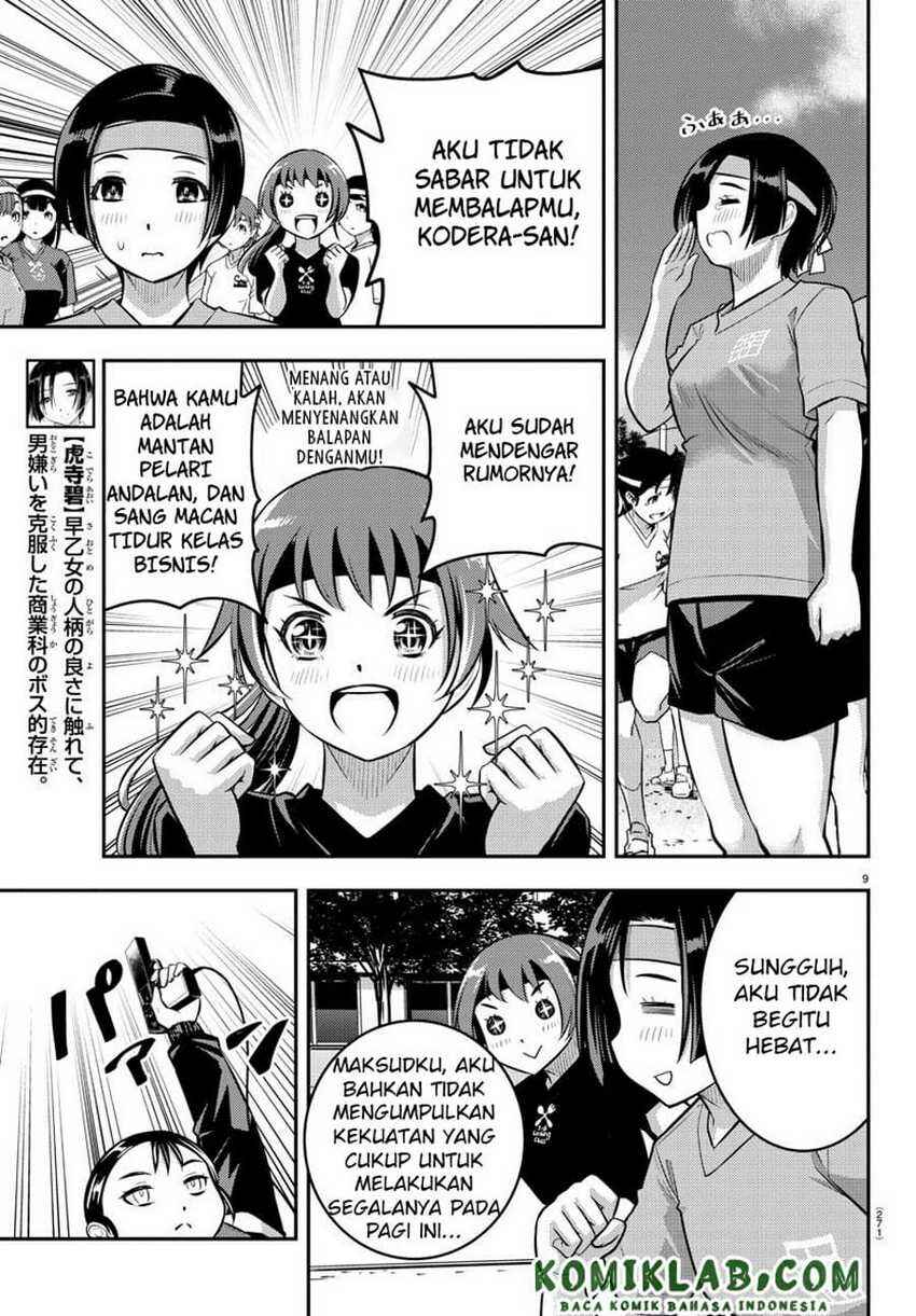 Chapter 43 - Page 9