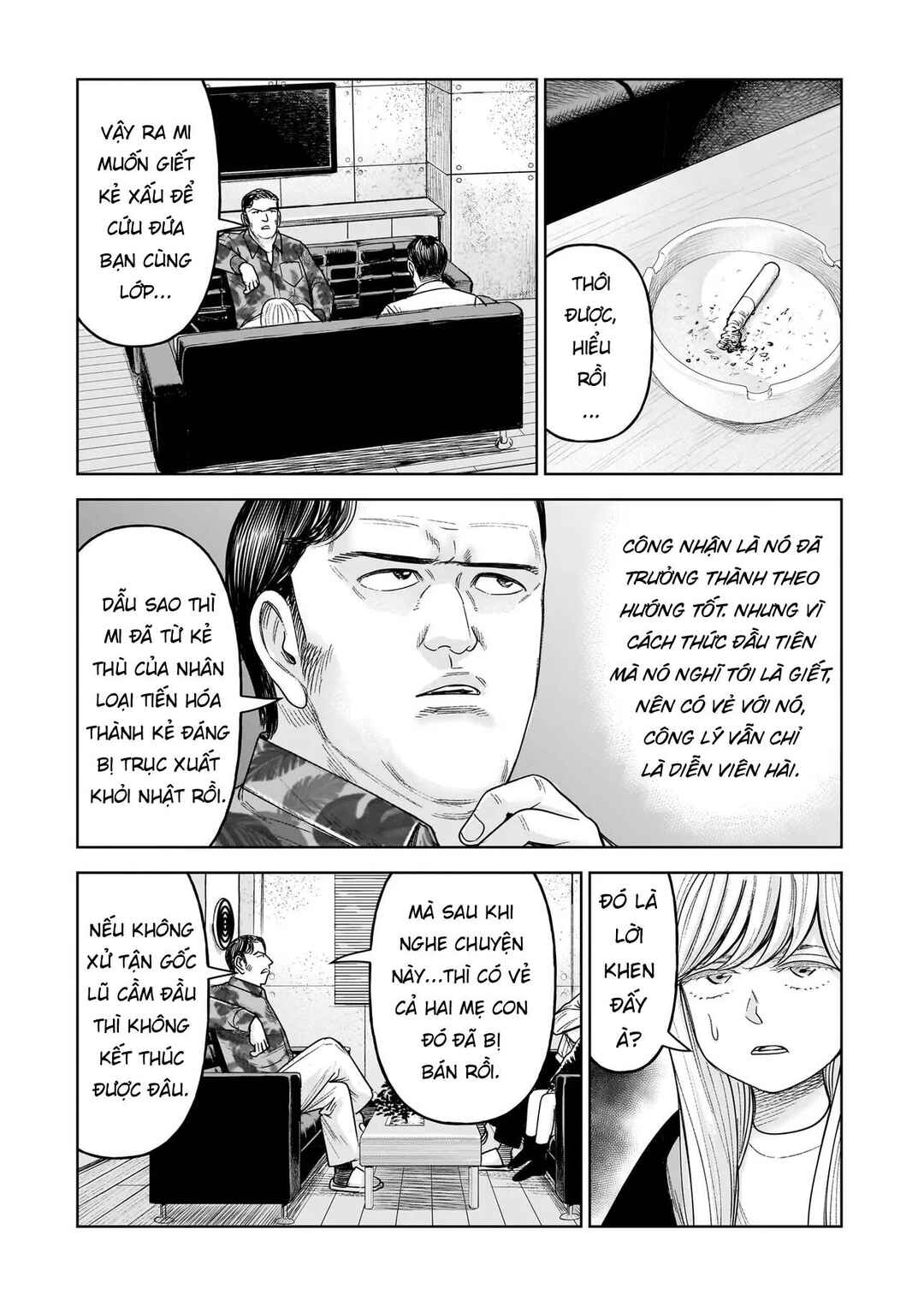 Chapter 31 - Page 32