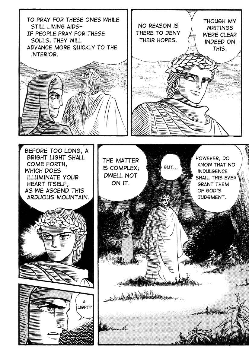 Chapter 18 - Page 12