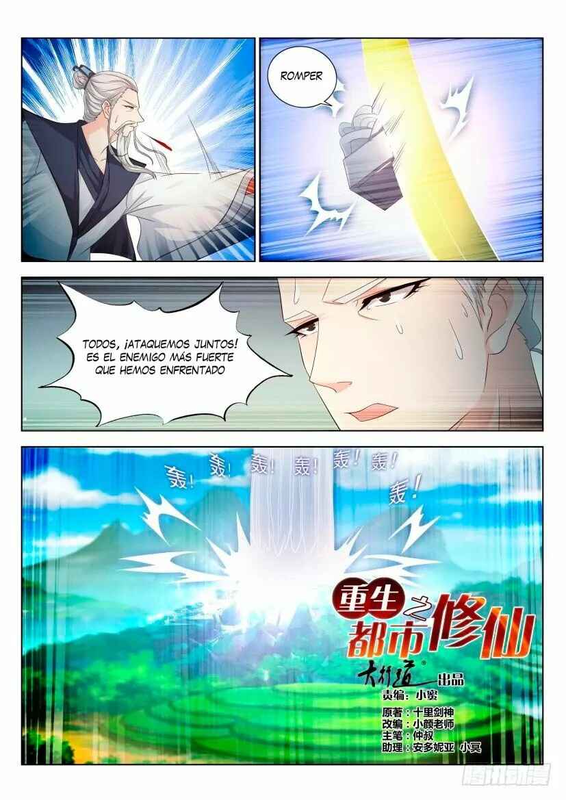 Chapter 297 - Page 16