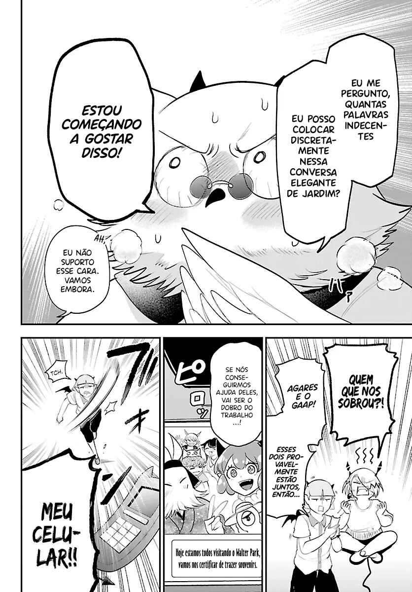 Chapter 424 - Page 16