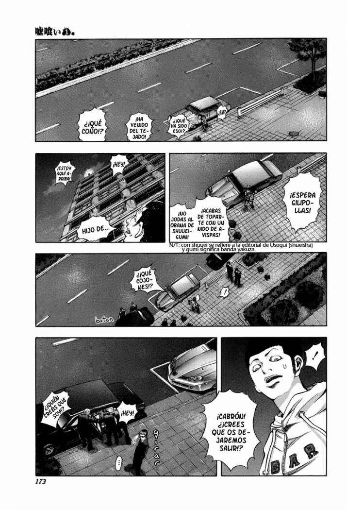 Chapter 8 - Page 7
